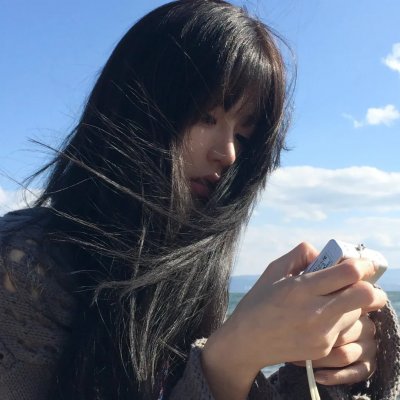在那边